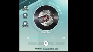 PUBG Mobile Music [Elegant Chaos]