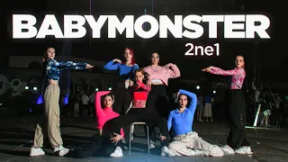 [KPOP IN PUBLIC | ONE TAKE] BABYMONSTER — 2NE1 MASH UP dance cover by Sleeping Beast & ETHEREAL