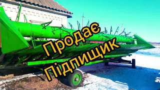 Продажа!!!Жатка з ліфтерами Джон Дір!!Дон 1500,НИВА СК5, ПЛУГ ОБОРОТНИЙ ПО-6.ТА ІНШЕ!!Комбайни.