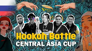 Казахстанская кальянная культура | ТОП - 3 JC FEST, Central Asia Cup Hookah Battle 2023