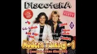 Modern Talking - With A Little Love (12'' UK Extended Version)