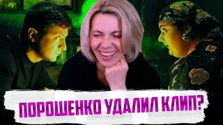 Реакция МАМЫ на Чоткий Паца NK - ПОПА КАК У КИМ (ПАРОДИЯ)