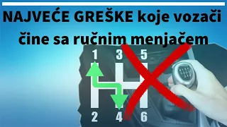 NAJVEĆE GREŠKE koje vozači čine sa ručnim menjačem