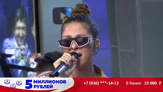 Нюша -  Выбирать чудо (Мурзилки live, Авторадио, 13.09.19)