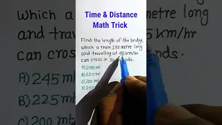 Train Maths | Time & Distance Short Tricks| Maths Tricks| Train Problem Maths | #shorts