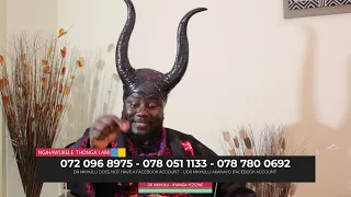 Uhambo Lwami lokuya Emamboni