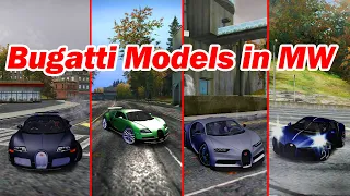 Bugatti Car Models in Need for Speed Most Wanted 2021