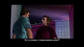 Прохождение GTA Vice City Миссия 49 Помехи планам