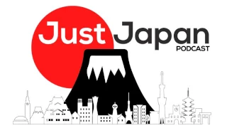 Just Japan Podcast 147: Japanese Sake