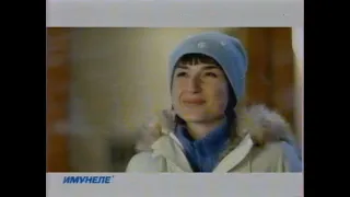 Домашний реклама и анонсы (01.03.2007)