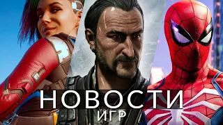 Новости игр! Gothic, Marvel's Spider-Man 2, Cyberpunk 2077, Final Fantasy 7 Rebirth