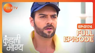 Karan का टूटा Bat | Kundali Bhagya | Full Ep 174 | Zee TV | 12 Mar 2018