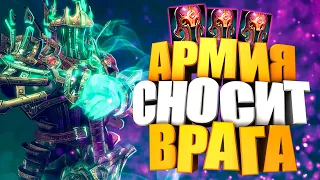 Доминатор на 12 минуте! СНОСИМ ВСЕ ЖИВОЕ - custom hero chaos - dota 2