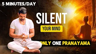 MOST ANCIENT TREATMENT FOR MIND | PRANAYAMA BEFORE SLEEP | ​⁠@PrashantjYoga