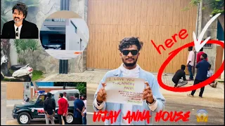 Thalapathy VijayAnna house tour😱🚨🏡#shorts#youtube#vijay#house#subscribe#trending#vlog#thalapathy