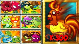 Pvz 2 Random All Pair Plants vs 300 Turkey Zombies - Which Team Plant 's Strongest?