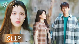 Clip 09: Xia Guo flagrou gesto íntimo de Yu Jian com outra mulher! | E Se | WeTV