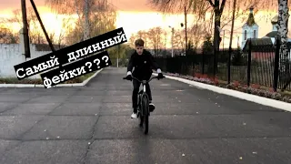 BMX & MTB влог || Возвращение на YouTube?