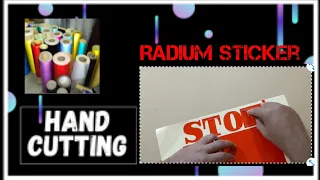 How To cut Radium Sticker By Hand /Art Sticker/Hand Cutting Reflector sticker
