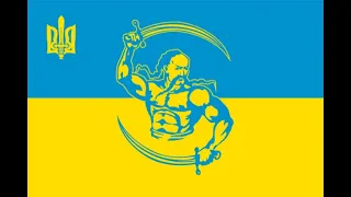 🇺🇦Запорожці🇺🇦