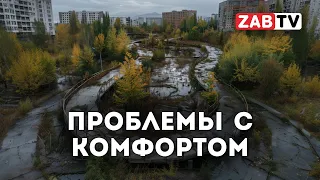 Почему комфортная городская среда таковой не является?