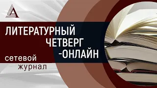 Св. блг. князь Александр Невский