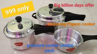 Unboxing Pigeon Special Combo Pressure Cooker  || 999 only || ( Bigbillion days offer)