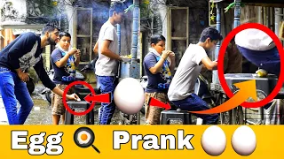 Funny Egg Prank | Egg Prank | Part 4 | Prakash Peswani Prank |