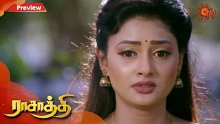 Rasaathi - Preview | 10th February 20 | Sun TV Serial | Tamil Serial