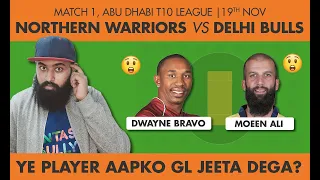 Northern Warriors vs Delhi Bulls Dream11 Team NW vs DB Prediction Abu Dhabi T10 19 Nov Fantasy Gully