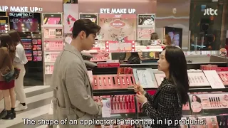 Sunbae, don’t put on that Lipstick - Rowoon and Jinah working together for lipstick