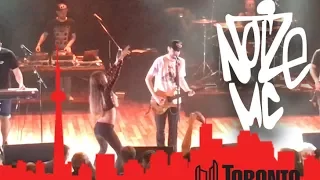 Noize MC жжет в Toronto,  2017