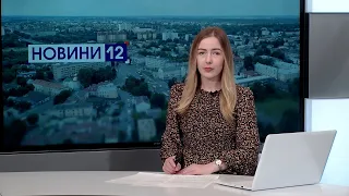 ❗Новини, день 7 травня: нагороди за Авдіївку, скандал через російську попсу, вбив на Великдень