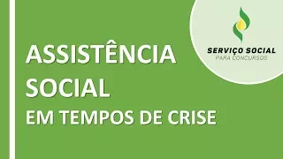 Crise no Brasil e a política de Assistência Social - Cida Ramos