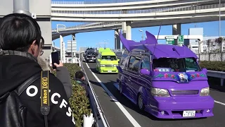 Bosozoku Cars, Lowriders to Supercars...Welcome to Japan's CRAZIEST Car Meet