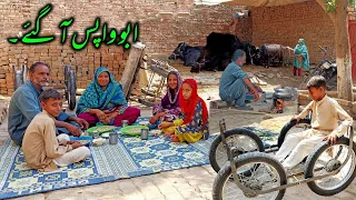 Alhamdulillah Papa Is Come Back | Village Woman Hardwork In Life | Traditional Life