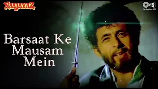 Barsaat Ke Mausam Mein | Naajayaz | Naseeruddin Shah, Ajay Devgn | Kumar Sanu, Roop Kumar Rathod