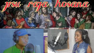 Jisu Raja Hisana ||lyrics - Fr. Dominic tudu & Promila tudu ||singer - Stephen tudu & Tina hembram