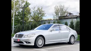 АВТОПАРК Mercedes-Benz S 500 2006 года (код товара 27180)