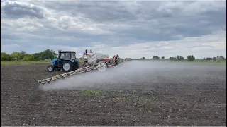 Гербіцид на 🌻 Призи від ВНІС 👍Обприскування соняшника 🌻 трактор МТЗ 892