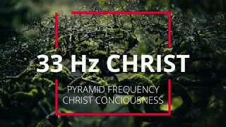 33 Hz BETA Binaural Beat brainwave Christ consciousness - Pyramid frequency Brainwave meditation.