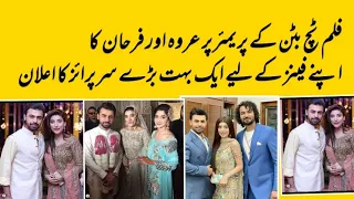 urwa hocane and farhan saeed together |tich button trailer released |urwa and farhan saeed