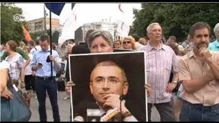 Демонстранты поддержали Михаила Ходорковского в день его юбилея