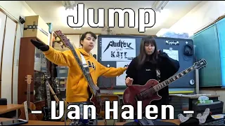 Van Halen -  Jump - guitar + bass cover #ヴァンヘイレン