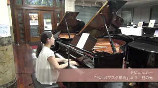 グランドピアノ C1X 【ヤマハピアノ徹底比較】