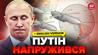 🔥ПІД УДАРОМ штаби в РФ! ДОЗВОЛЕНІ ракети SCALP гатять по ВАЖЛИВИХ цілях ворога. ПОКАЗУЄМО на карті