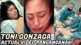 GANITO pala HIRAP ni TONI GONZAGA sa Panganganak sa Second Baby nila ni Paul Soriano