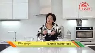 Фитотерпевт 1 1 ВИТ сбор 01 50 рус