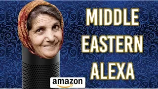 Amazon Echo: Middle Eastern Edition