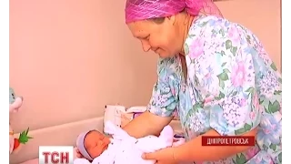 На Дніпропетровщині жінка народила свою 10 дитину